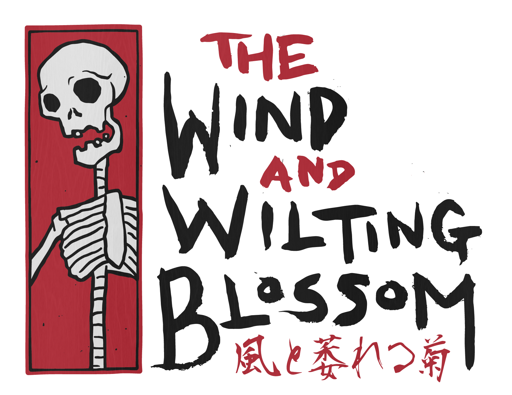 The wind and wilting blossom download free